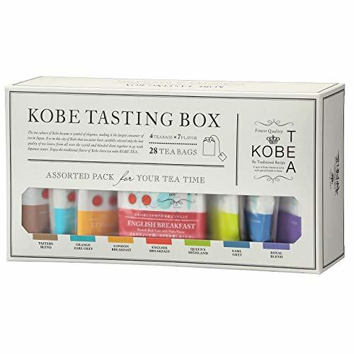  Kobe black tea [ black tea judgment .. select ]7 kind. high class tea leaf 28 cup minute ( each 4P×7 kind )/7 kind. fragrance gift set raw black tea series 