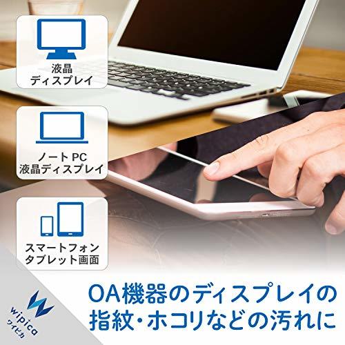 エレコム ウェットティッシュ 液晶用 クリーナー 50枚入り 液晶画面にやさしいノンアルコールタイプ 日本製 WC-DP50N4_画像4