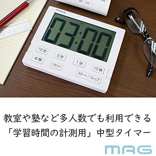 MAG(マグ) デジタルタイマー 消音 ベンガ君BIG 時計 リピート機能 音量調節 ライト付き 学習 向け TM-605WH_画像5