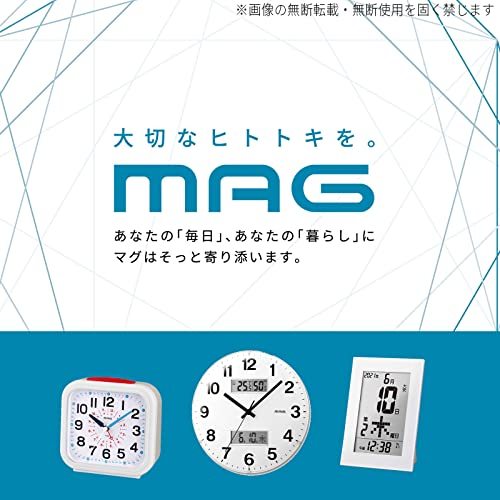 MAG(マグ) デジタルタイマー 消音 ベンガ君BIG 時計 リピート機能 音量調節 ライト付き 学習 向け TM-605WH_画像6