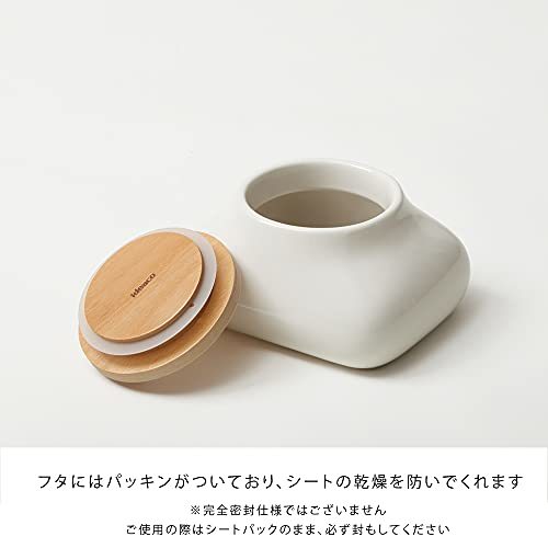 ideaco(イデアコ) ウェットティッシュケース サンドホワイト mochi (モチ)_画像7