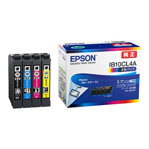  Epson original ink cartridge card-case IB10CL4A 4 color pack 