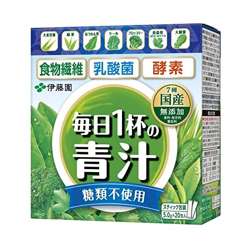 伊藤園 毎日1杯の青汁 乳酸菌 糖類不使用 5.0g×20包 粉末 栄養補給_画像1