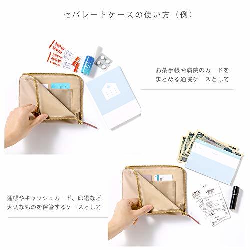 nown multi pouch マルチポーチ NMP-02 mocha brown NMP-02_画像5