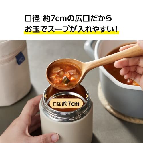 ZOJIRUSHI 象印マホービン ステンレス保温スープジャー ランチジャー シームレスせん 400ml マットグリーン ふたとパ_画像5