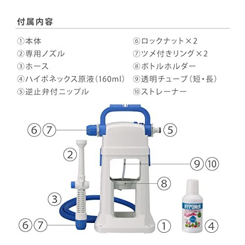  Takagi (takagi) простой жидкость . разбавление комплект высокий po шея s Japan сотрудничество товар GHZ101N41