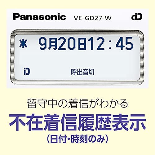  Panasonic беспроводной телефонный аппарат ( беспроводная телефонная трубка 1 шт. имеется ) белый VE-GD27DL-W