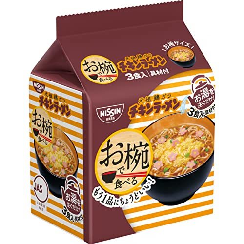  day Kiyoshi food . bowl . meal ..chi gold ramen 3 meal pack 93g×9 pack 