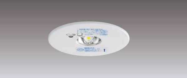 東芝 LED 非常用照明器具 埋込形 専用形 Φ100 一般形 １3形（低天井用～3ｍ） 常時消灯/非常時LED点灯 LEDEM1