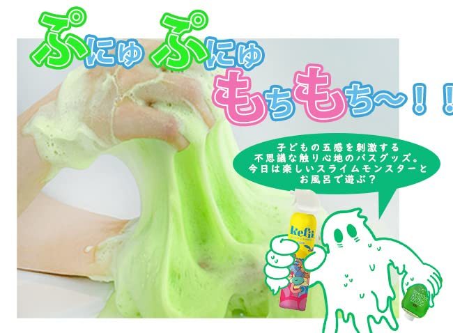 kefi- Bubble Sly m зеленый ванна развлечение водные развлечения ванна игрушка вне развлечение ванна товары ребенок мужчина девочка мытье .. только 