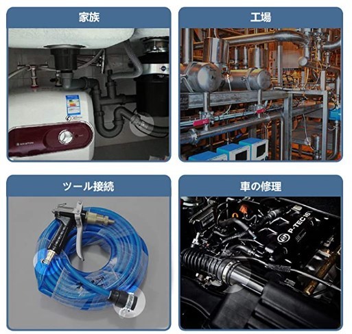 特価！！　ステンレス鋼 調整可能 ホースクランプ 配管用燃料ラインクランプ、 自動車および機械用途 ホースバンド 10個入り (6-12mm）_画像4