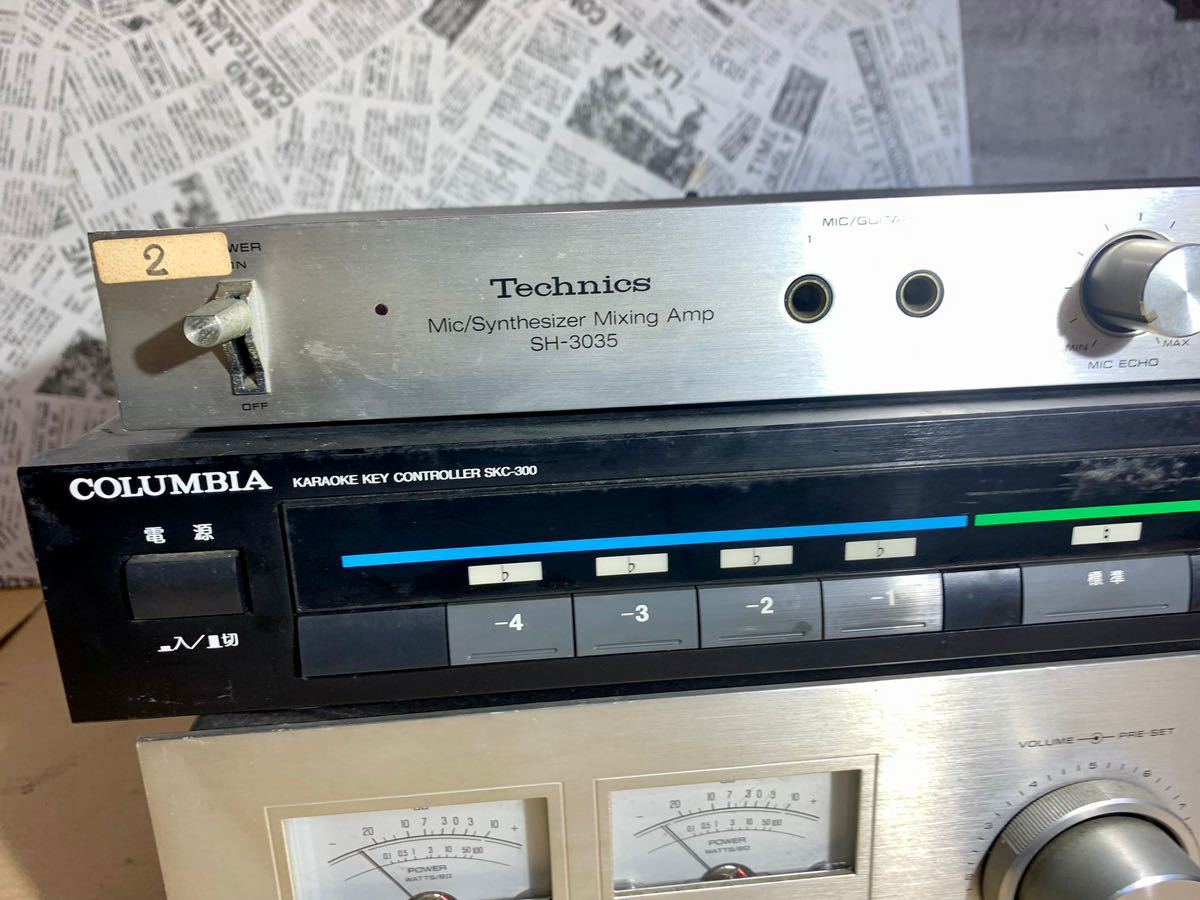 Technics テクニクス SU-7700Ⅱ アンプ、Technics ミキシングアンプ SH-3035、COLUMBIA KARAOKE KEY CONTROLLER SKC-300_画像5