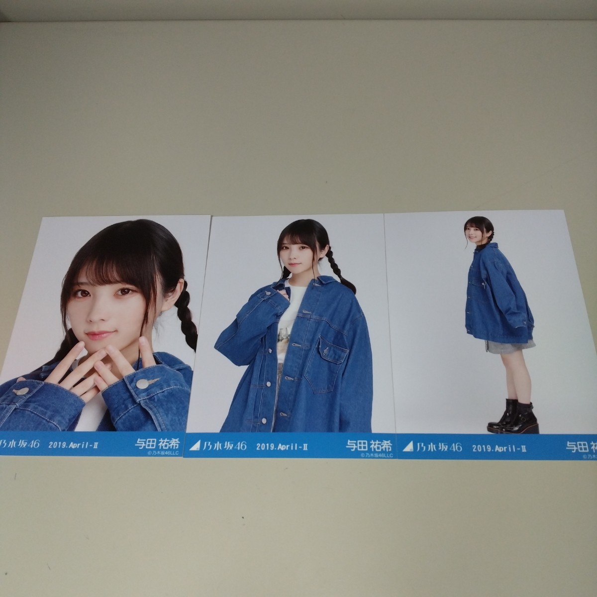 乃木坂46 与田祐希 2019 April デニムジャケット 生写真 コンプ N4896_画像1