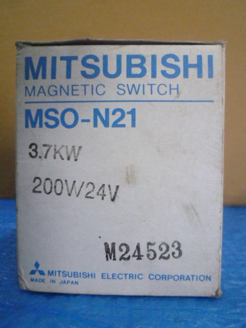 中古現状渡品 MITSUBISHI 電磁開閉器 S-N21＋サーマル TH-N20 (12～18A) コイル電圧24V 50Hz 60Hz 三菱電機 その2_画像5