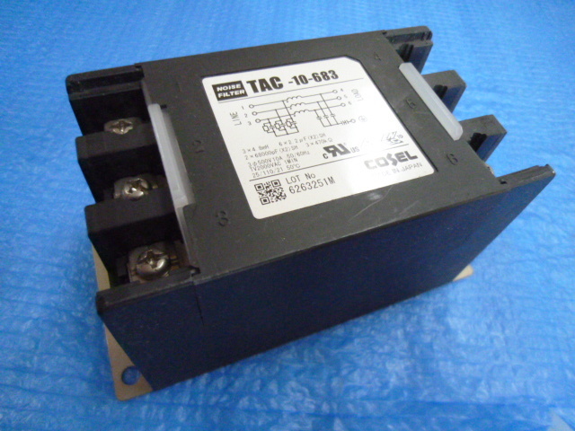 中古現状渡品 COSEL NOISE FILTER TAC-10-683 ノイズフィルター 3Φ 500V 10A 50/60Hz_画像5