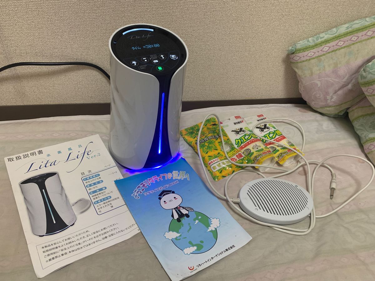 リタライフver2|Yahoo!フリマ(旧PayPayフリマ) リタライフver2|Yahoo!フリマ(旧PayPayフリマ)