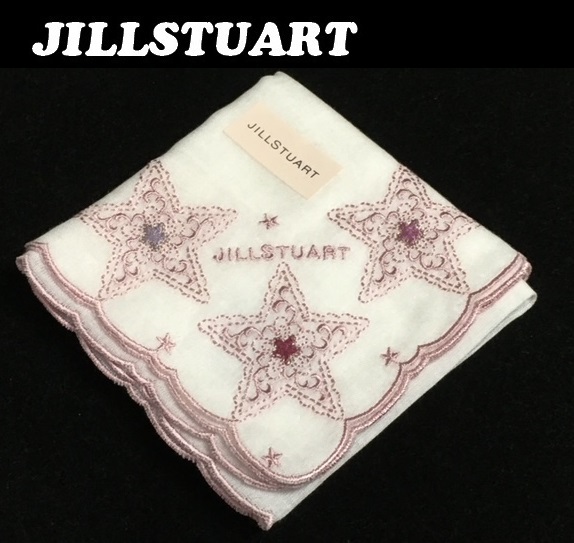 【JILLSTUART】(NO.3983）ジルスチュアート　ガーゼハンカチ　白×ピンク系　星　未使用　48cm_画像1