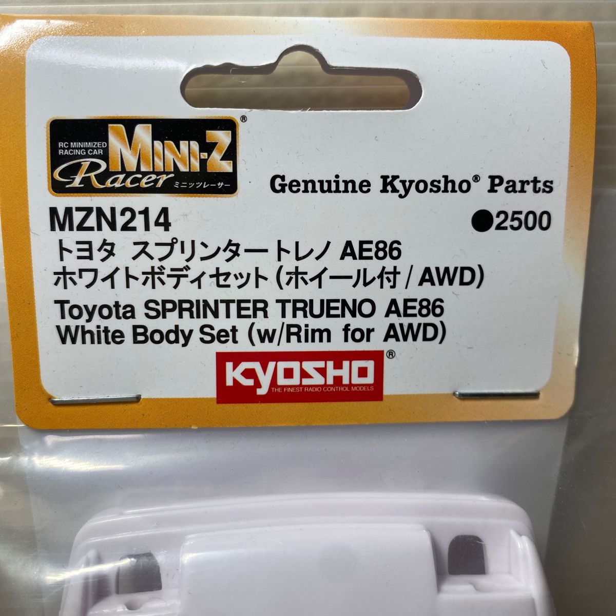フルエアロ 京商ミニッツトヨタスプリンタートレノAE86ホワイト フルエアロ 京商ミニッツトヨタスプリンタートレノAE86ホワイト