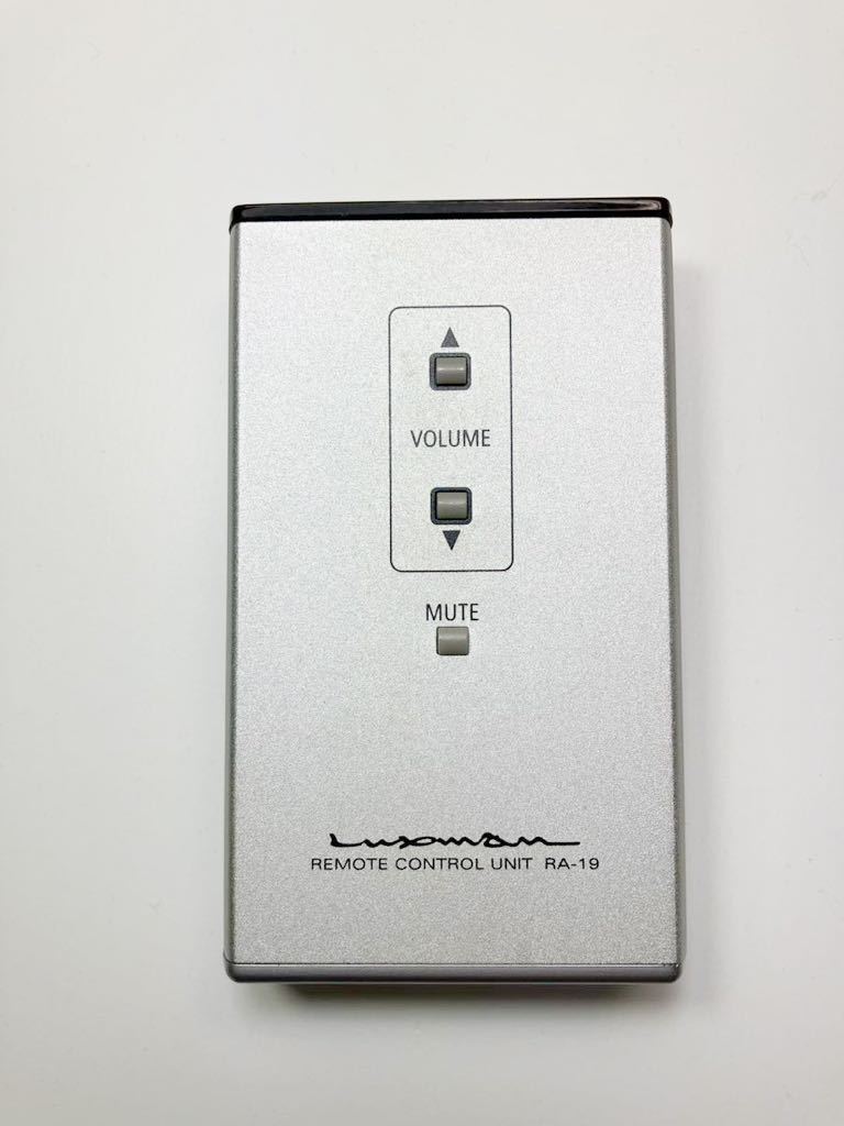 LUXMANラックスマン　リモコン　RA-19【ジャンク】_画像1