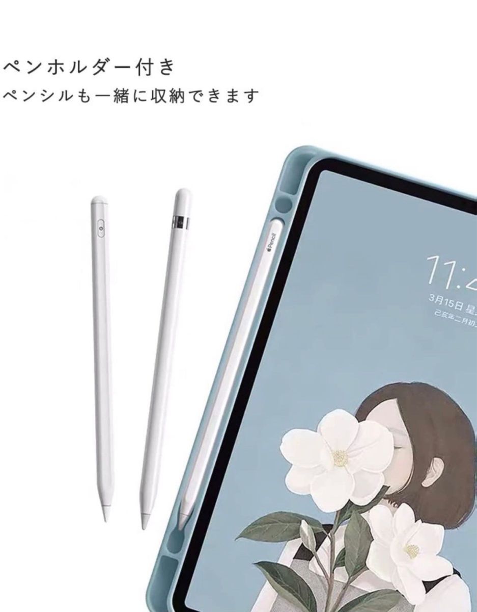 iPadケース10.9インチ 11インチ兼用 bluetoothキーボード ペンホルダー付スタンド機能ワイヤレスキーボード ピンク