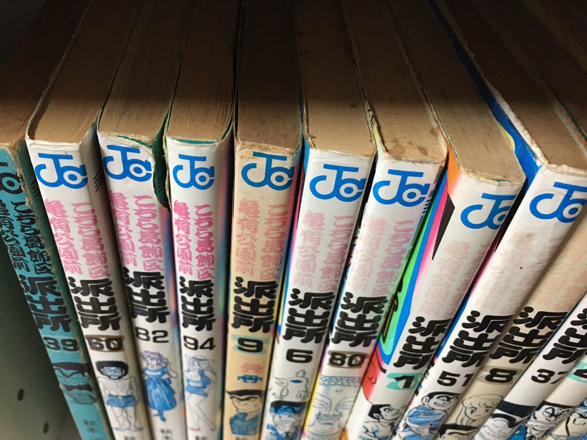 こち亀　24冊_画像2