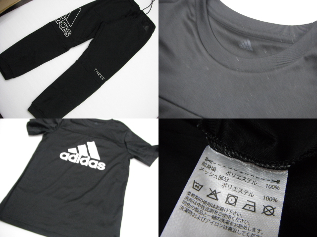 adidas アディダス ジャージ上下 スエット トレーナー パンツ 半袖Tシャツ セット 150cm 160cm Sサイズ 定形外郵便全国一律1040円 H11-B_画像8