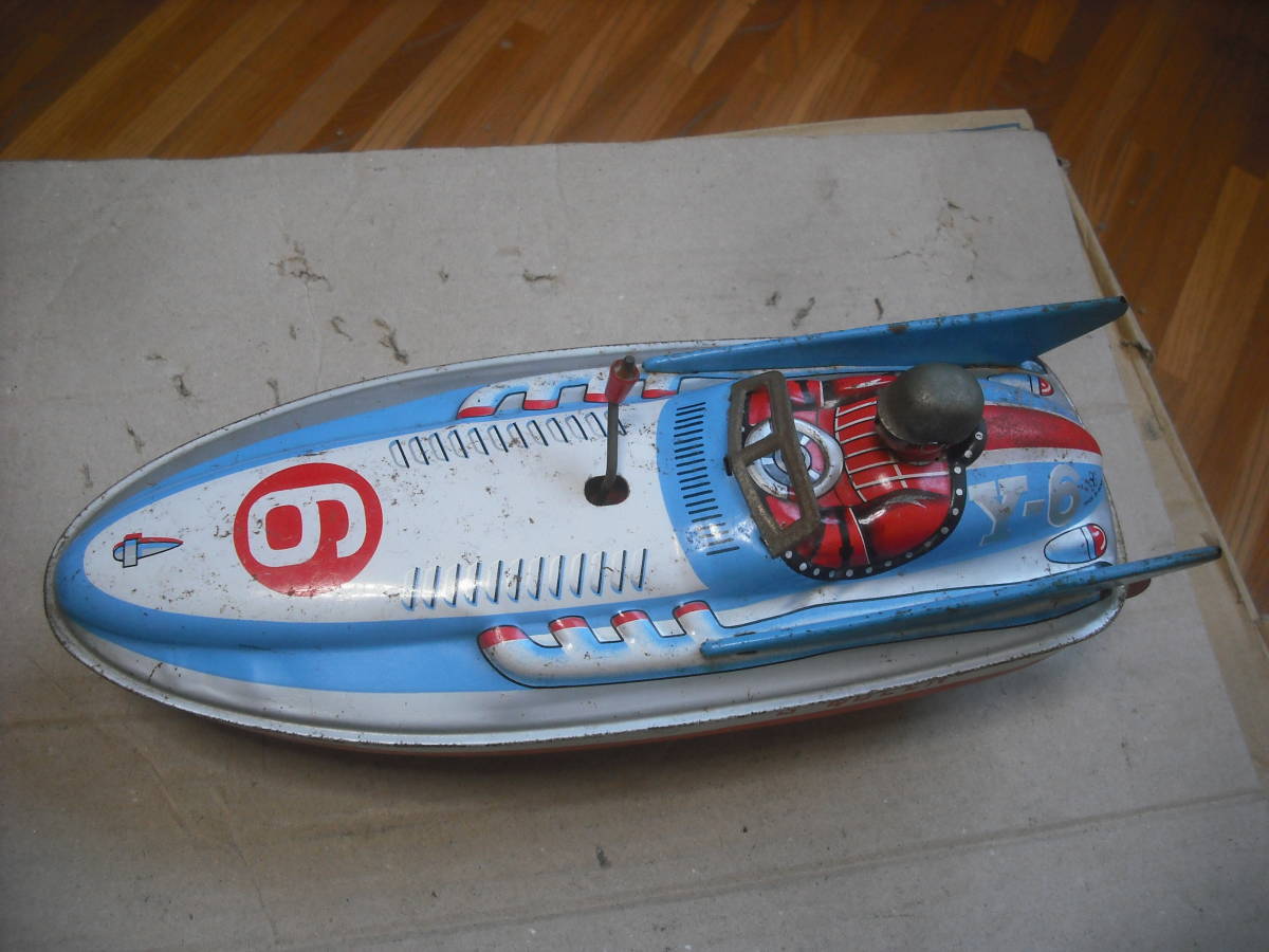 Yonezawa Silver Queen Aid Boat Retro Briki Toy