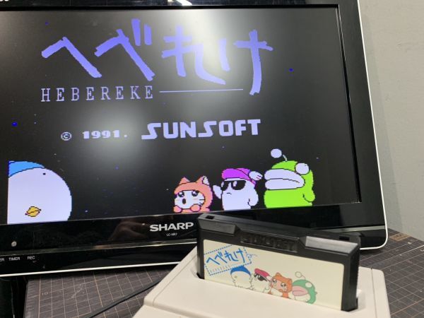 『作動確認済！』へべれけ SUNSOFT FC ファミコン ソフトのみ サン電子 HEBEREKE『１円スタート！』_画像1