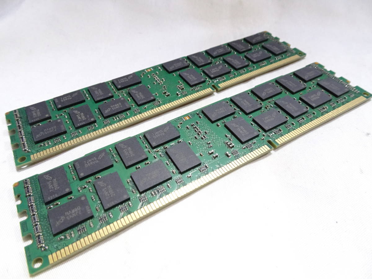 美品 Micron サーバー用 メモリー DDR3L-1600 PC3L-12800R 1枚16GB×2枚組 合計32GB 両面チップ Registered ECC 動作検証済_画像2