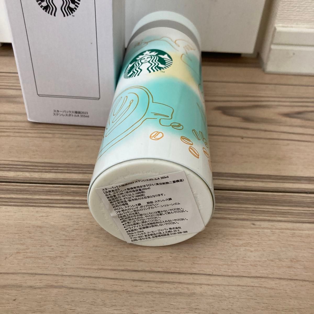 スタバ スターバックス福袋2023 ステンレスボトルA|Yahoo スタバ スターバックス福袋2023 ステンレスボトルA|Yahoo
