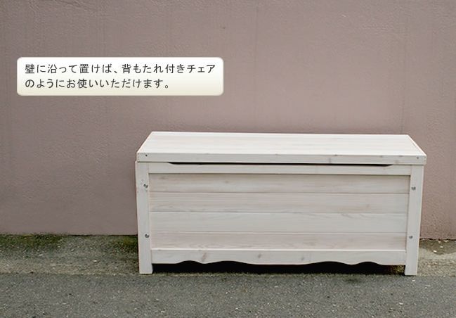 送料無料木製ボックスベンチ ウォッシュホワイト系 物置 収納庫 ストッカー ベンチ（42）の画像3
