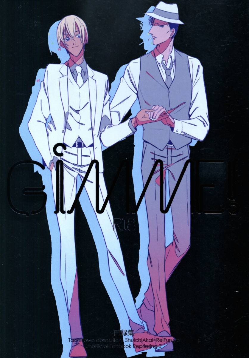 Detective Conan #Tachikawa absolution[GIMME!][ повторный запись ] красный дешево Akai × дешево .280P