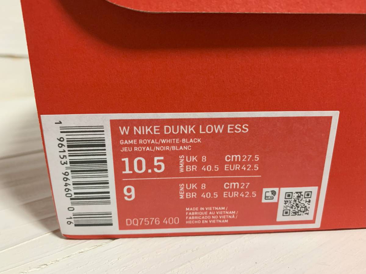 1回着用 美品 ナイキ ダンク ロー W NIKE DUNK LOW ESS 27.5㎝ DQ7576-400 ブラック ブルー　W 10.5 　 M 9_画像8