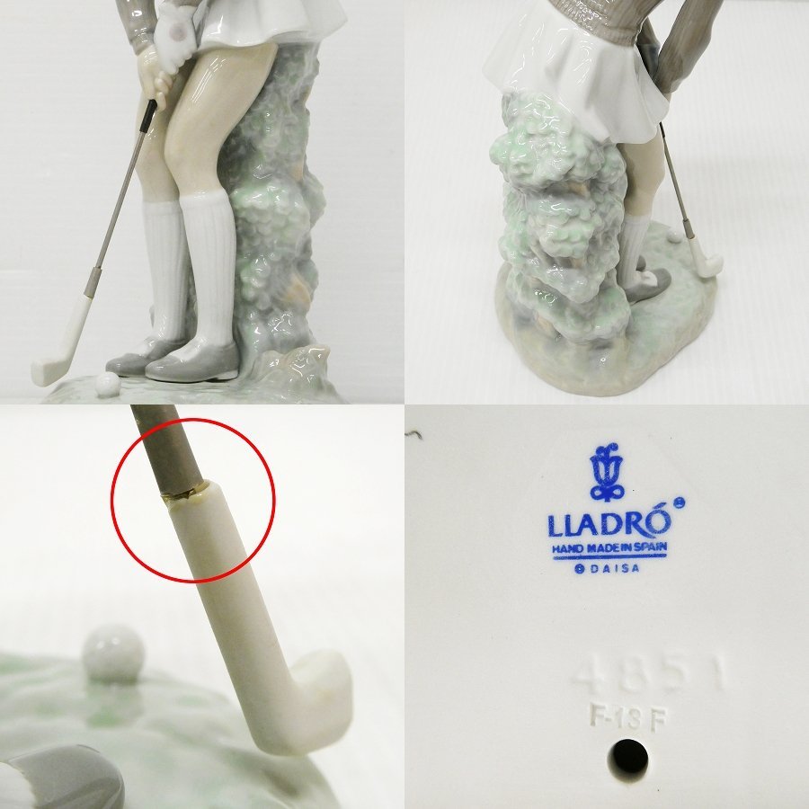 Yahoo!オークション - ♯ LLADRO リヤドロ ナイスパット 4851 Yahoo!オークション - ♯ LLADRO リヤドロ ナイスパット 4851