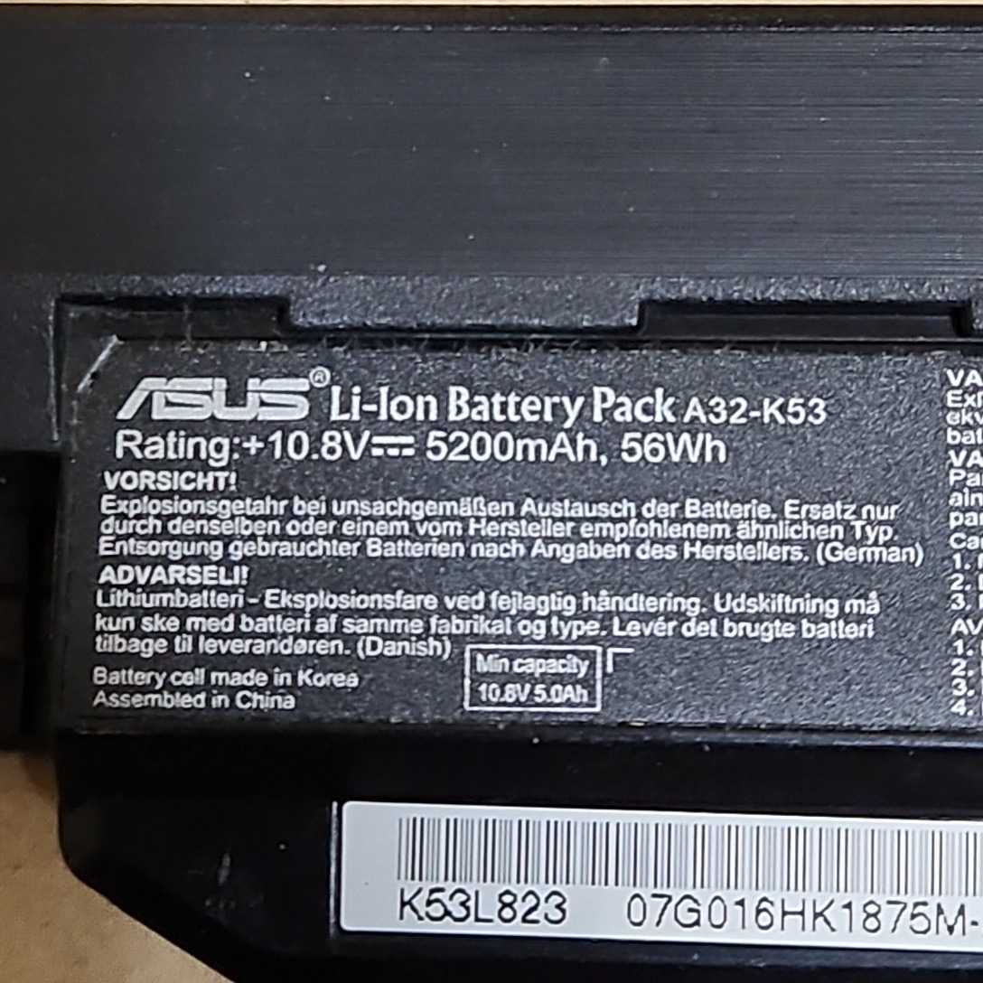 ASUS батарейный источник питания A32-K53 утиль 