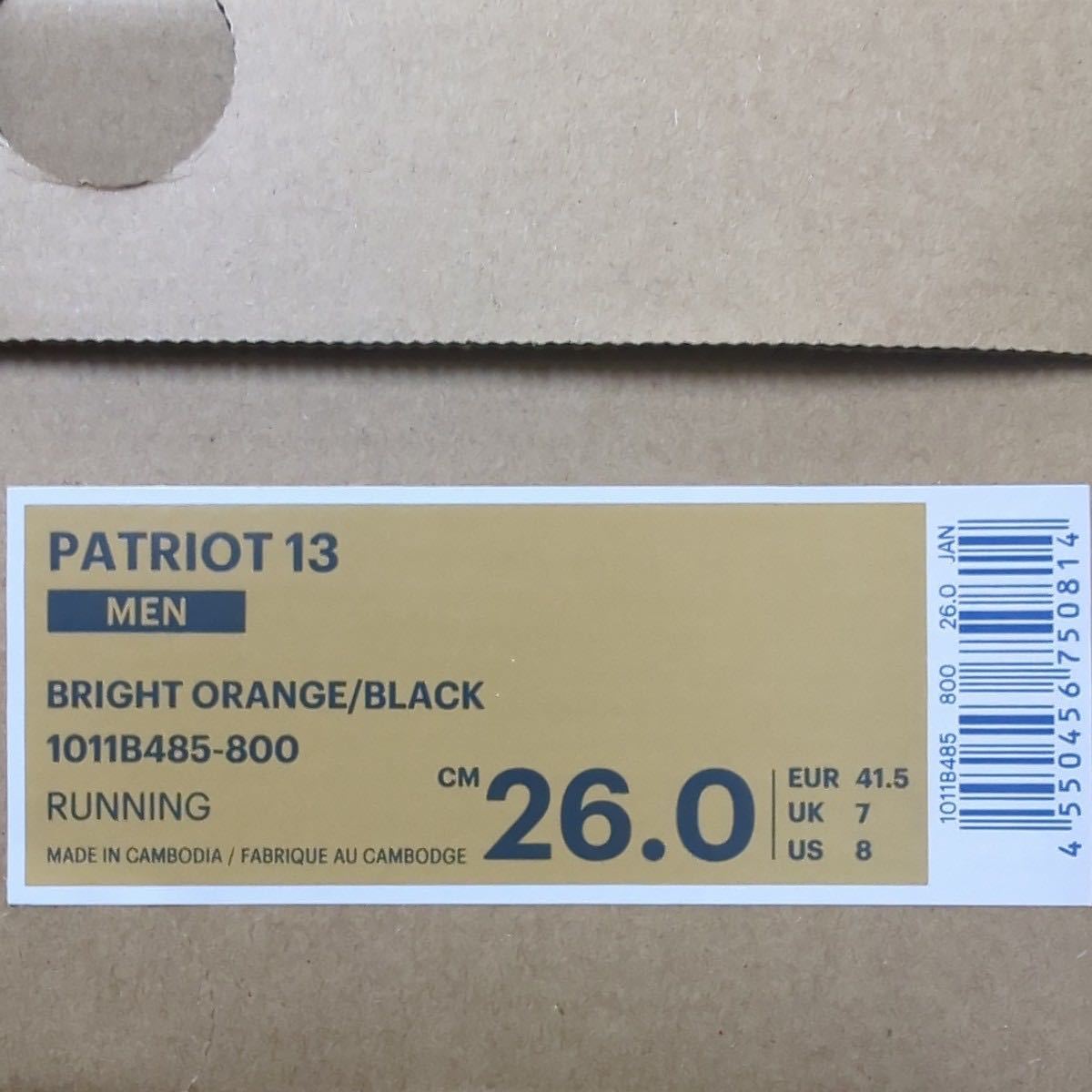 アシックス　1011B485-800　PATRIOT 13　26.0cm　新品