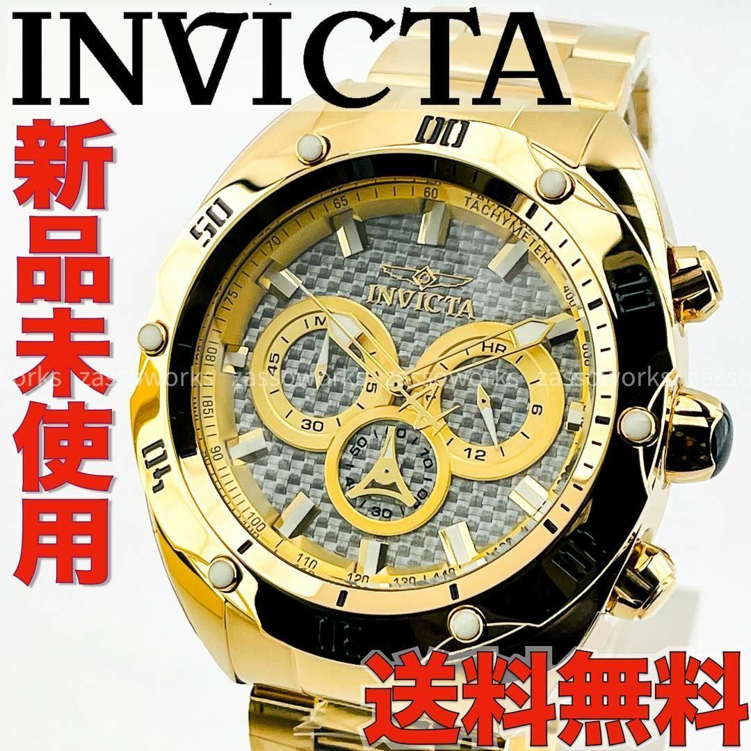 AA97 インビクタ ヴェノム 38132 ドデカ重いクロノグラフ ゴールド メンズブランド腕時計 INVICTA VENOM 新品未使用・送料無料