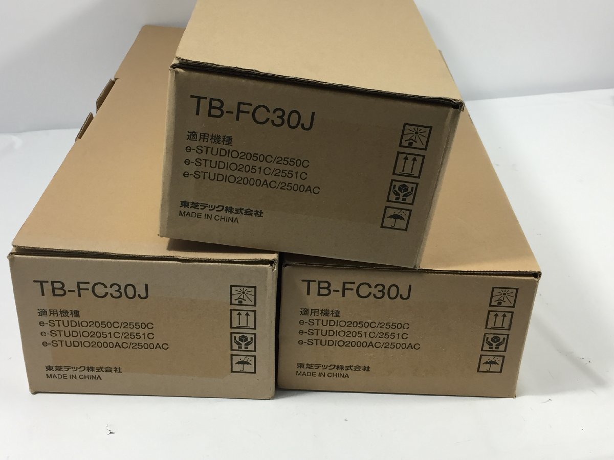 TOSHIBA 　東芝純正トナー×3/T-FC30J　　廃トナーBOX×3/TB-FC30J　　　未開封/未使用品　　TK12.036　/01_画像3