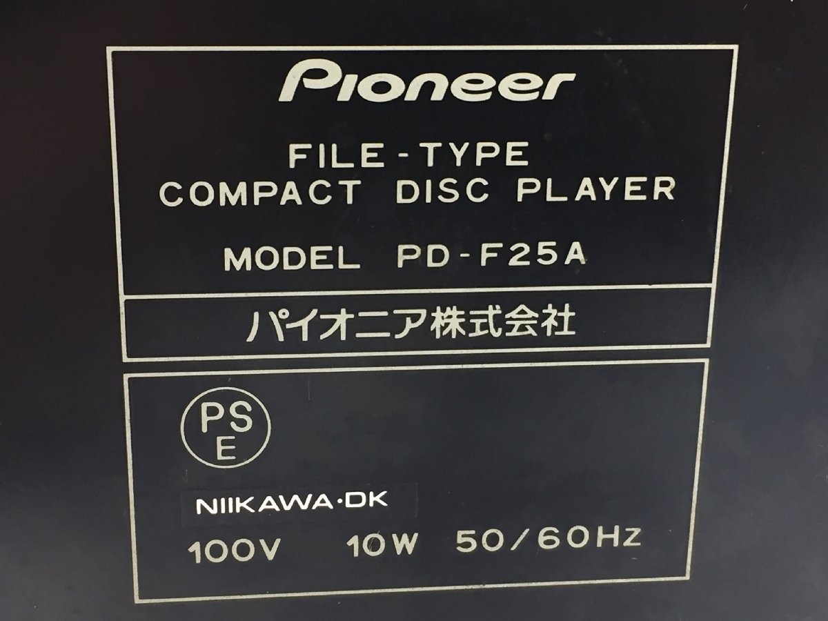 PIONEER　　パイオニア　　CDチェンジャー　　プレーヤー　　PD-F25A　　現状品　　CJ1.004　/02_画像9
