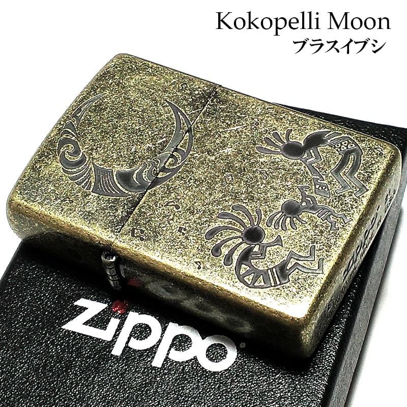 ZIPPO ライター ココペリ お守り ジッポ ブラスイブシ 月 彫刻 ネイティブインディアン 古美仕上げ メンズ 珍しい ギフト プレゼント_画像2