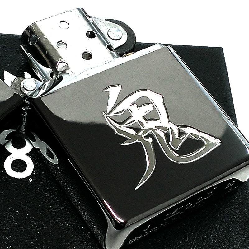 ZIPPO ライター 鬼 ジッポ 漢字 ニッケルブラック×シルバー 黒銀 渋い 和風 かっこいい メンズ おしゃれ 渋い ギフト プレゼント_画像3