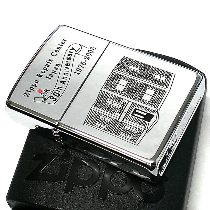 ZIPPO ライター リペアサービス 30周年記念 絶版 2005年製 レア ジッポ シルバー おしゃれ ビンテージ 廃盤 珍しい メンズ 鏡面 未使用品_画像2