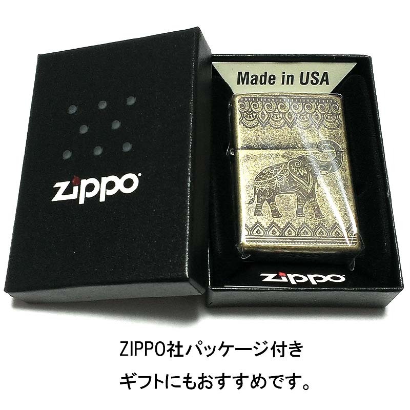 ZIPPO ライター インディアン エレファント 真鍮燻しバレル ブラス 古美仕上げ ジッポー 象 アンティーク お守り メンズ お洒落 プレゼント_画像6