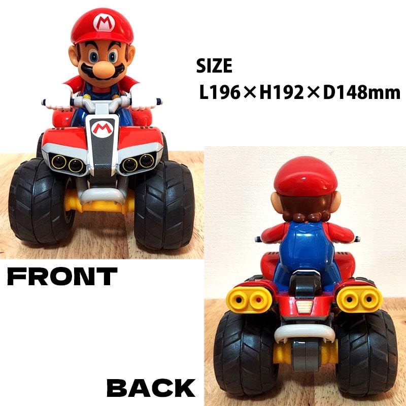 マリオカート バギー マリオ ラジコン 充電式 プレゼント ギフト 車 かっこいい ゲーム キャラクター おもちゃ item details |  Yahoo! JAPAN Auction | One Map by FROM JAPAN