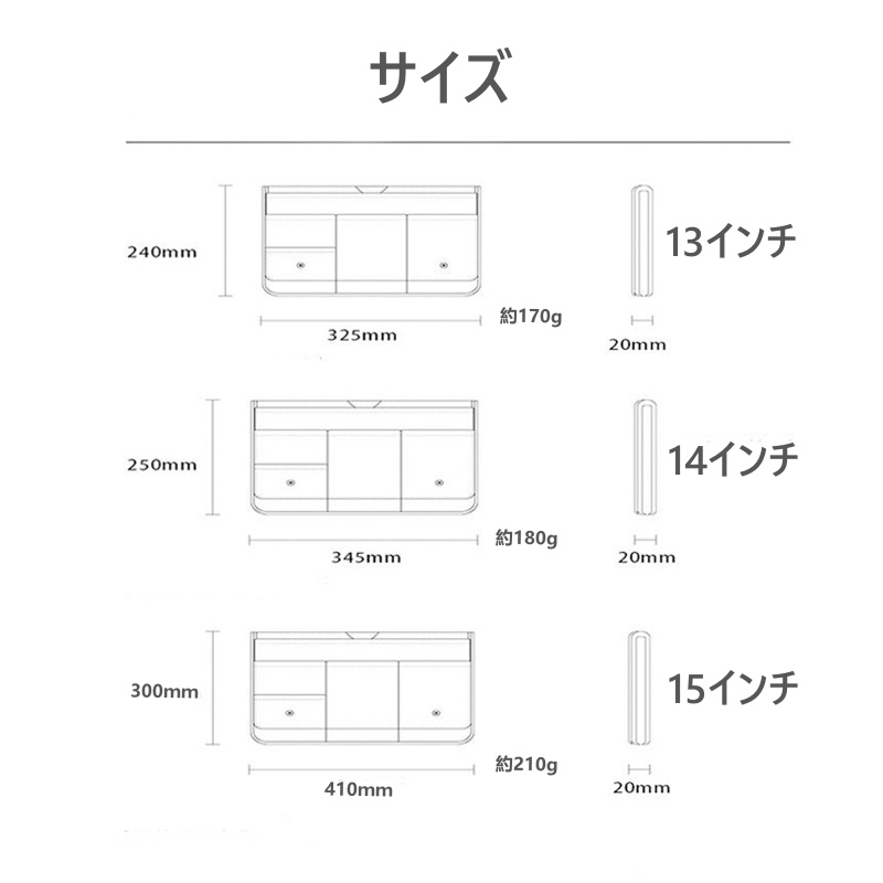 026 ノートパソコン ケース バッグ MacBook パソコン タブレッド ケース 防水 pc おしゃれ 13インチ 15インチ インナーバッグ iPad_画像10