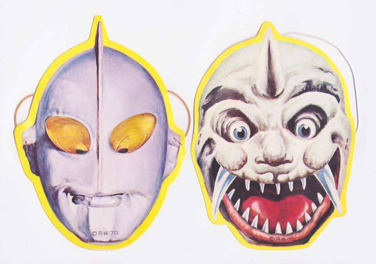 希少 帰ってきたウルトラマン へんしん 1束24付 マルセ おめん 希少 帰ってきたウルトラマン へんしん 1束24付 マルセ おめん