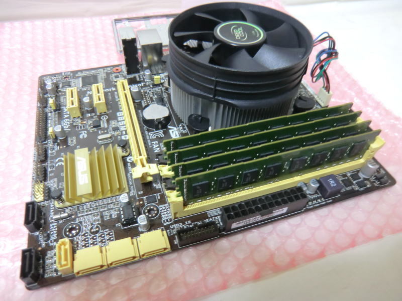 【中古マザーボード CPU メモリー他付】 ASUS B85M-G/Micro ATX/intel Core i7 4770/PC3-12800U 8GBx4枚 32GB/動作確認済_画像2