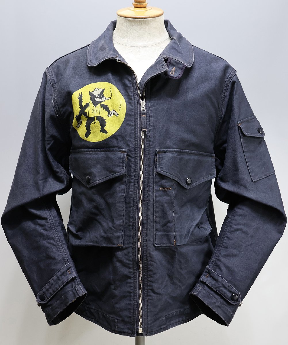 Freewheelers ( freewheelers ) S-8 AVIATORS* JACKET /abieita Freewheelers ( freewheelers ) S-8 AVIATORS* JACKET /abieita