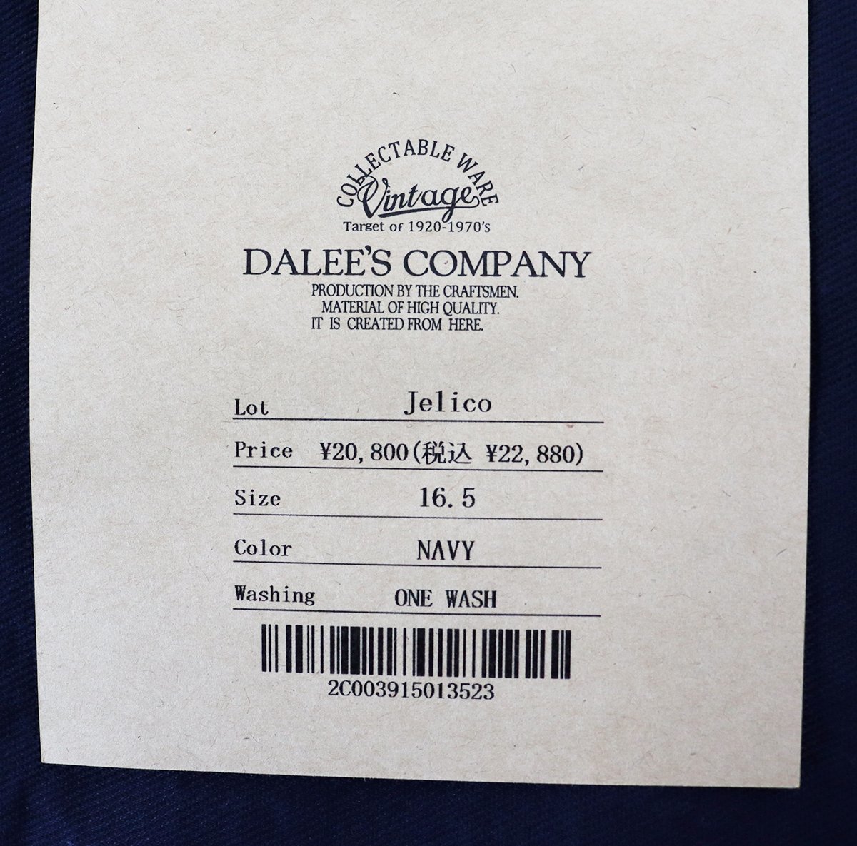 DALEE'S&Co (ダリーズアンドコー) Jelico...20s Jelico shirt / ジェルトクロス ワークシャツ 未使用品 size 16.5(L) / デラックスウエアの画像8