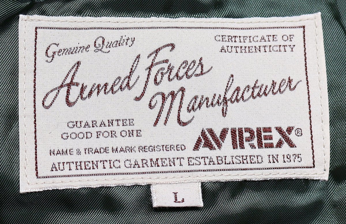 AVIREX ( Avirex ) N-2 LIGHT ZONE / N-2 light Zone flight jacket #6152148 beautiful goods olive size L